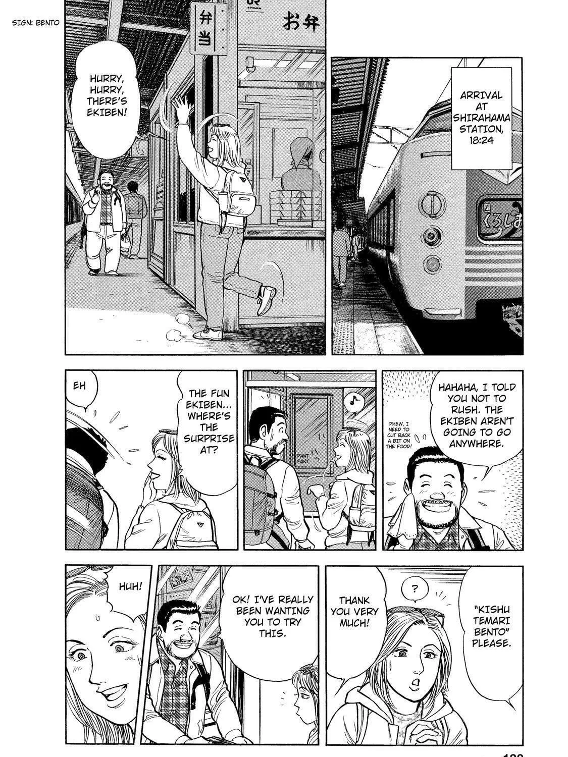 Read Ekiben Hitoritabi chapter 34 image 22 on Lezhin