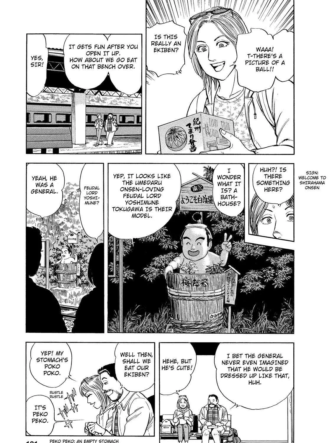 Read Ekiben Hitoritabi chapter 34 image 24 on Lezhin