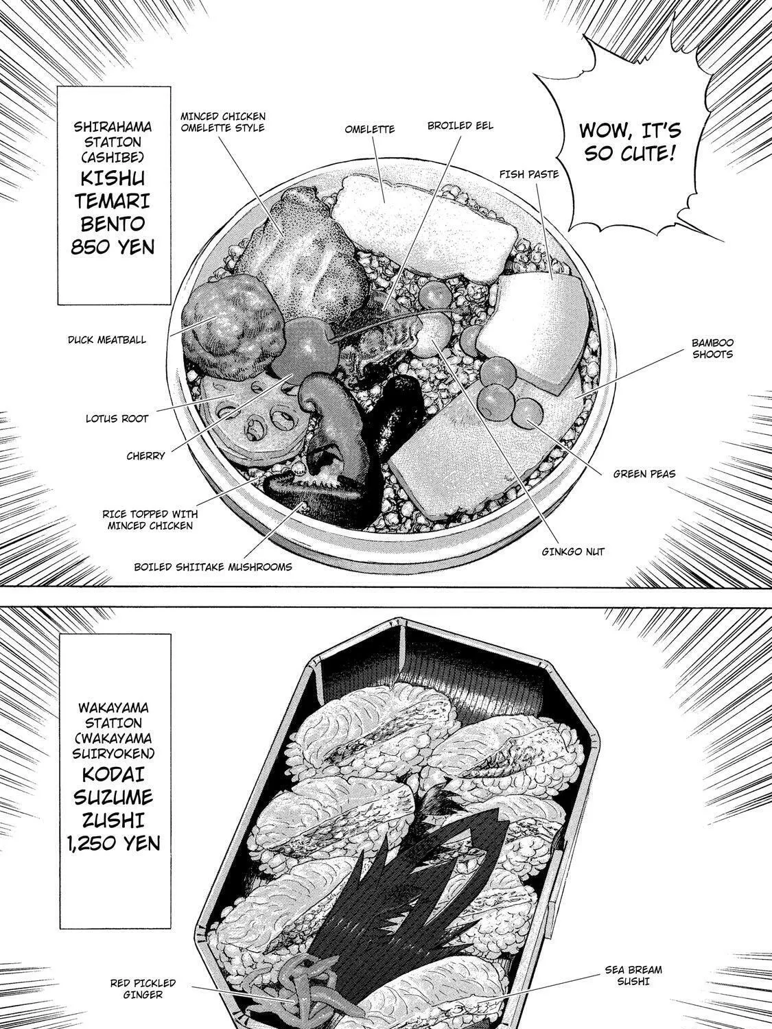 Read Ekiben Hitoritabi chapter 34 image 26 on Lezhin