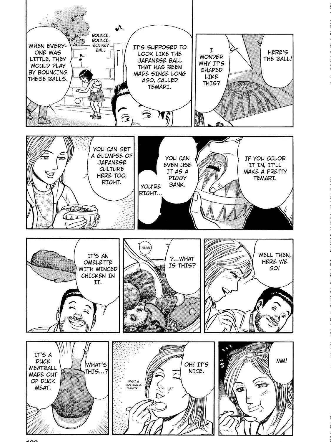 Read Ekiben Hitoritabi chapter 34 image 28 on Lezhin