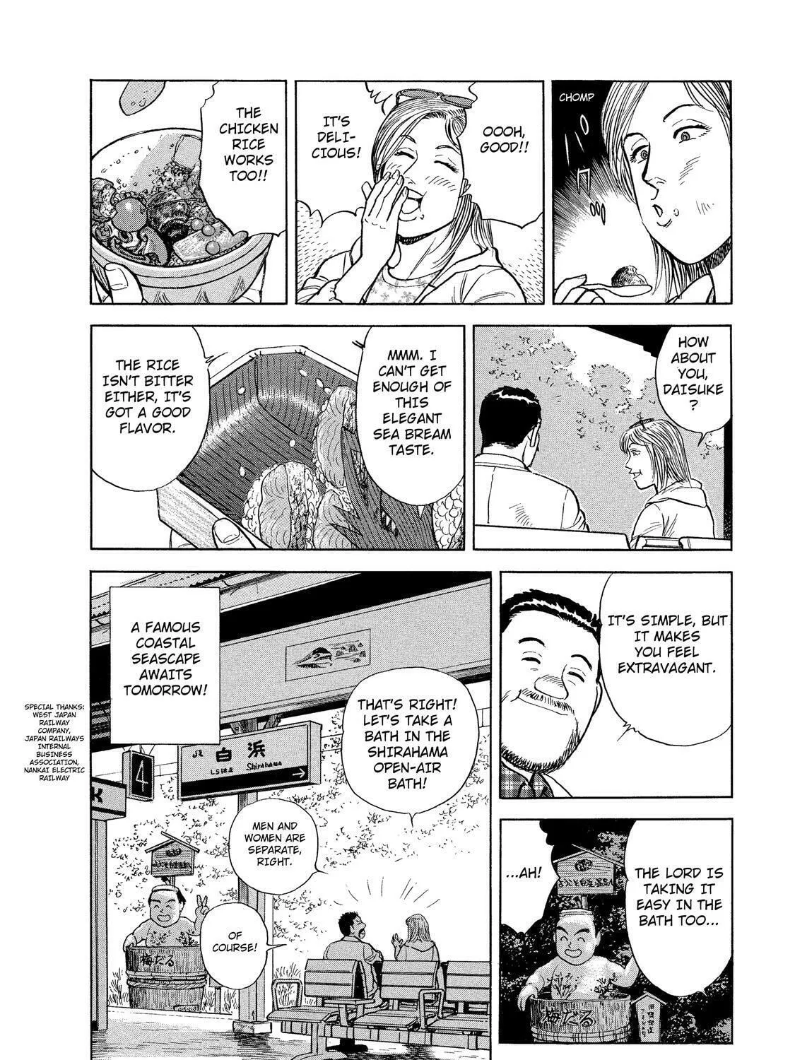 Read Ekiben Hitoritabi chapter 34 image 30 on Lezhin