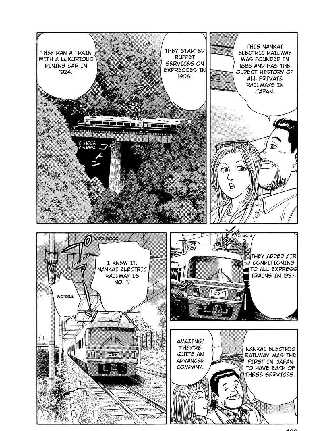 Read Ekiben Hitoritabi chapter 34 image 6 on Lezhin