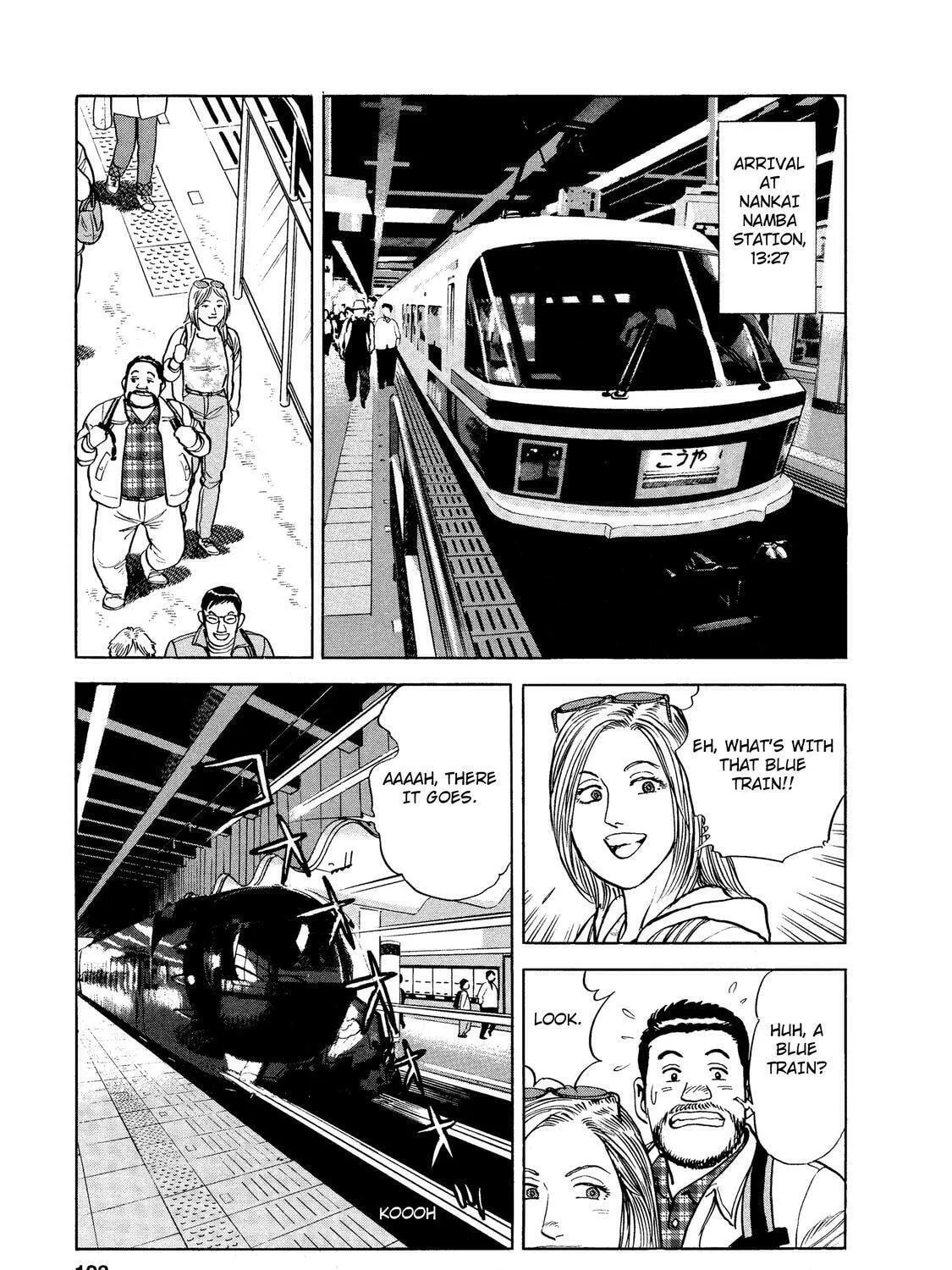 Read Ekiben Hitoritabi chapter 34 image 8 on Lezhin
