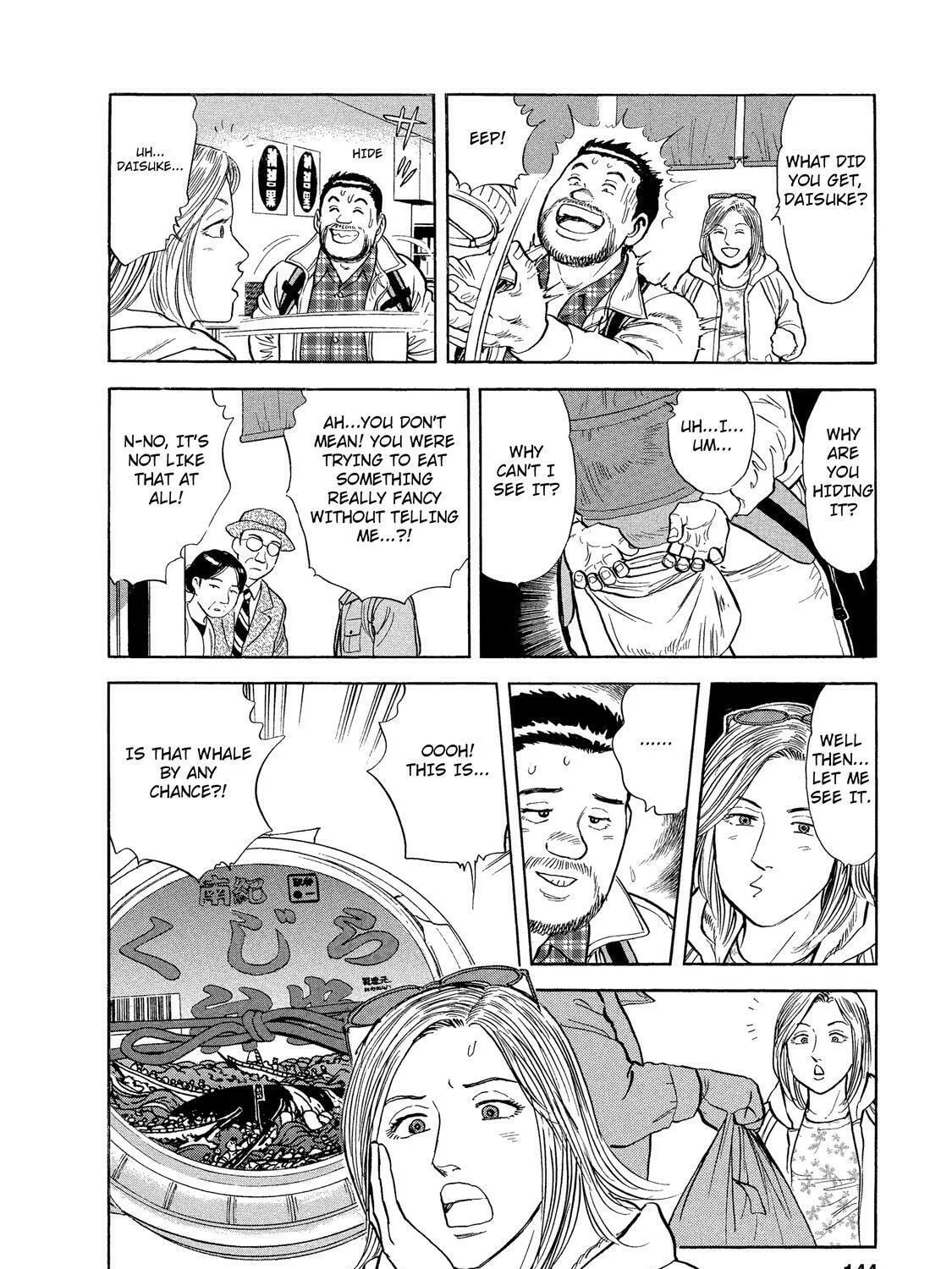 Read Ekiben Hitoritabi chapter 35 image 14 on Lezhin