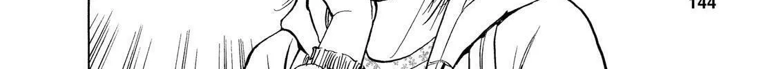 Read Ekiben Hitoritabi chapter 35 image 15 on Lezhin