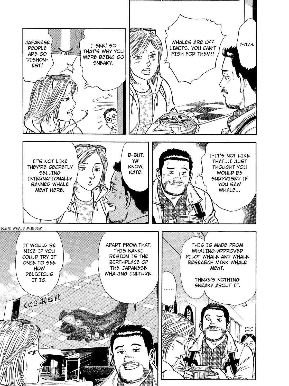 Read Ekiben Hitoritabi chapter 35 image 16 on Lezhin