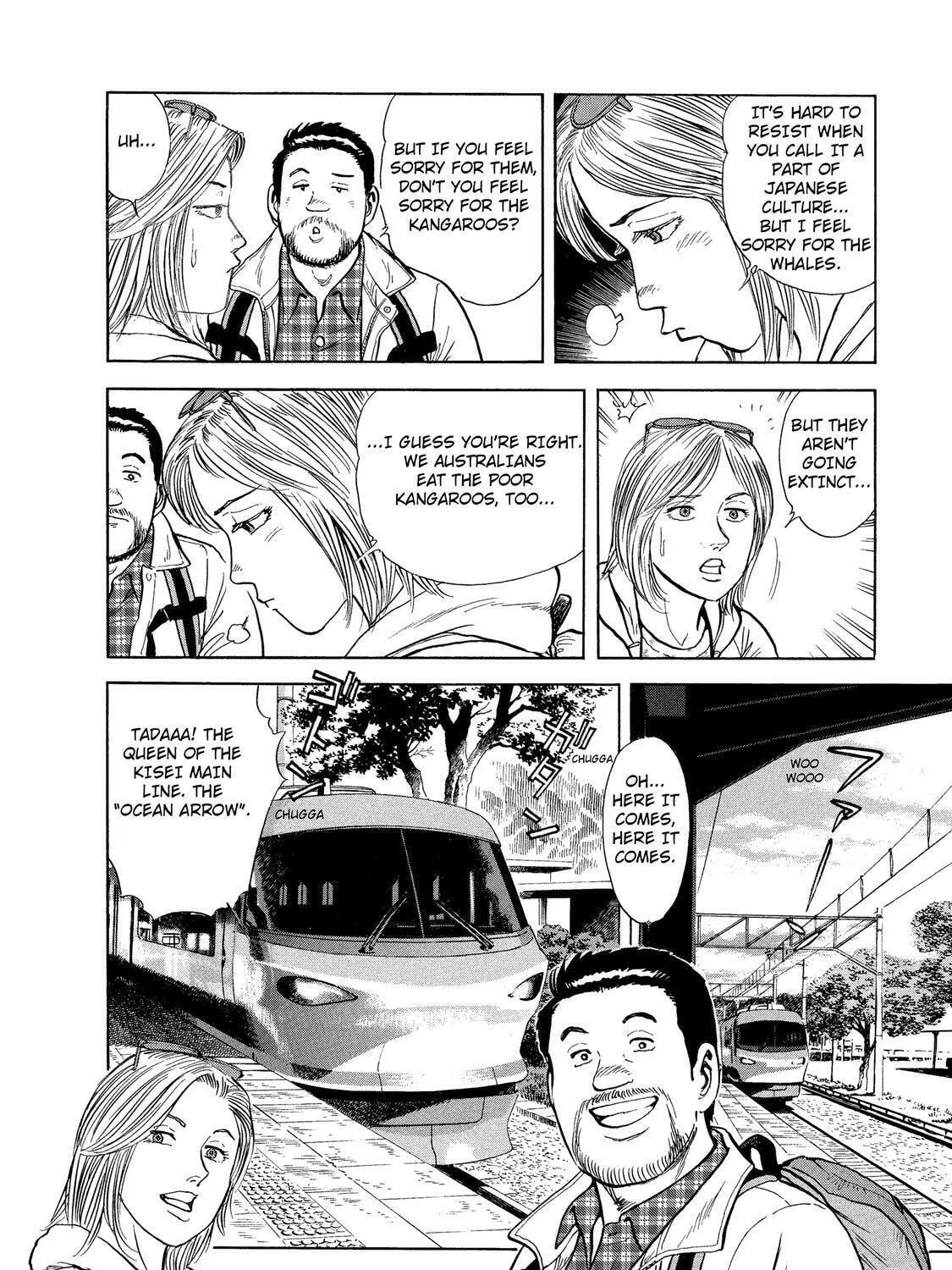 Read Ekiben Hitoritabi chapter 35 image 18 on Lezhin