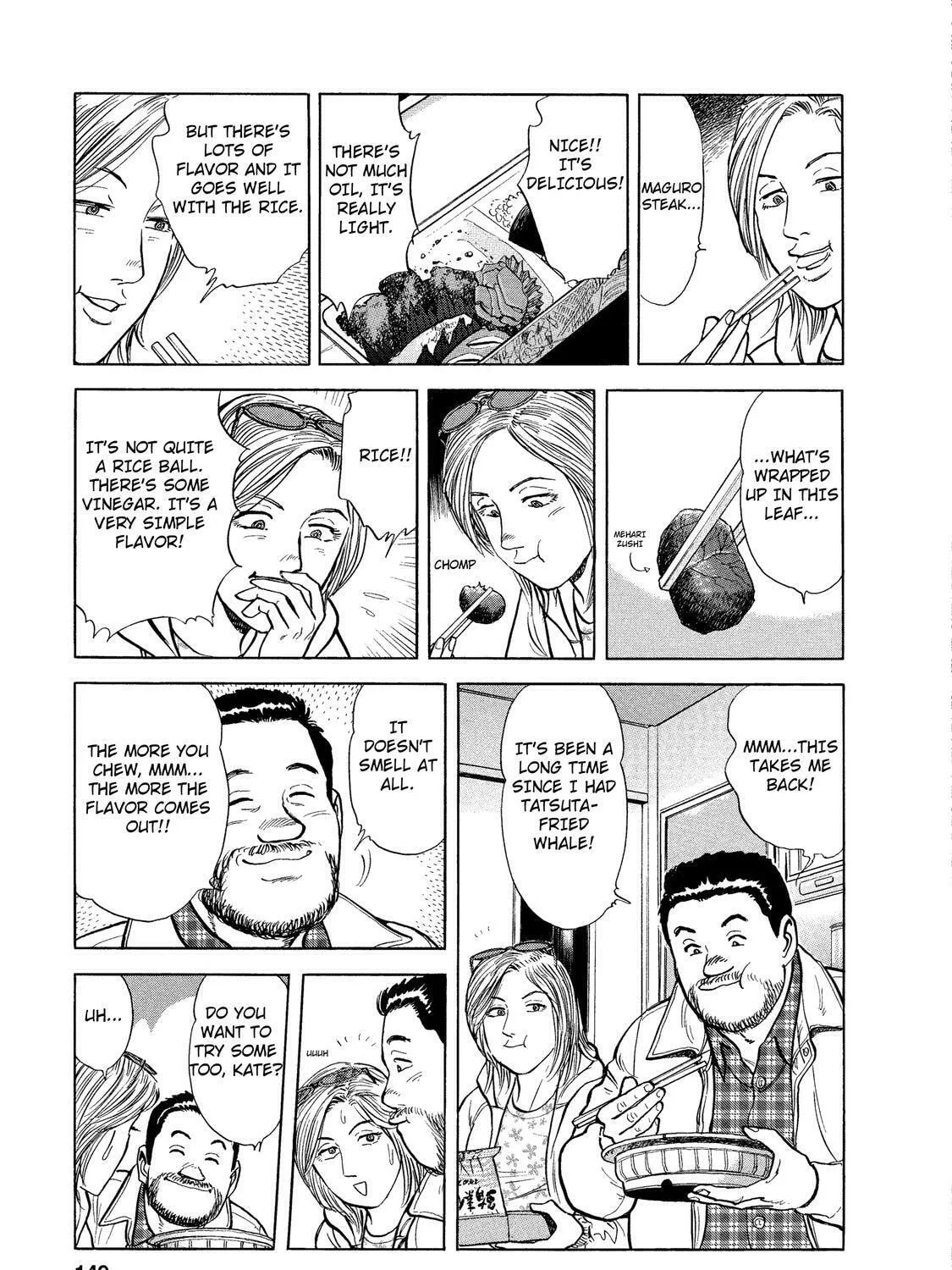 Read Ekiben Hitoritabi chapter 35 image 24 on Lezhin