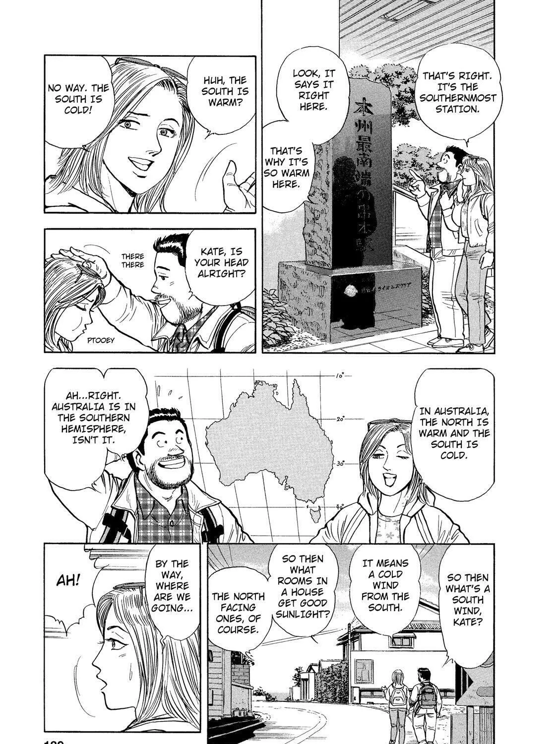 Read Ekiben Hitoritabi chapter 35 image 6 on Lezhin