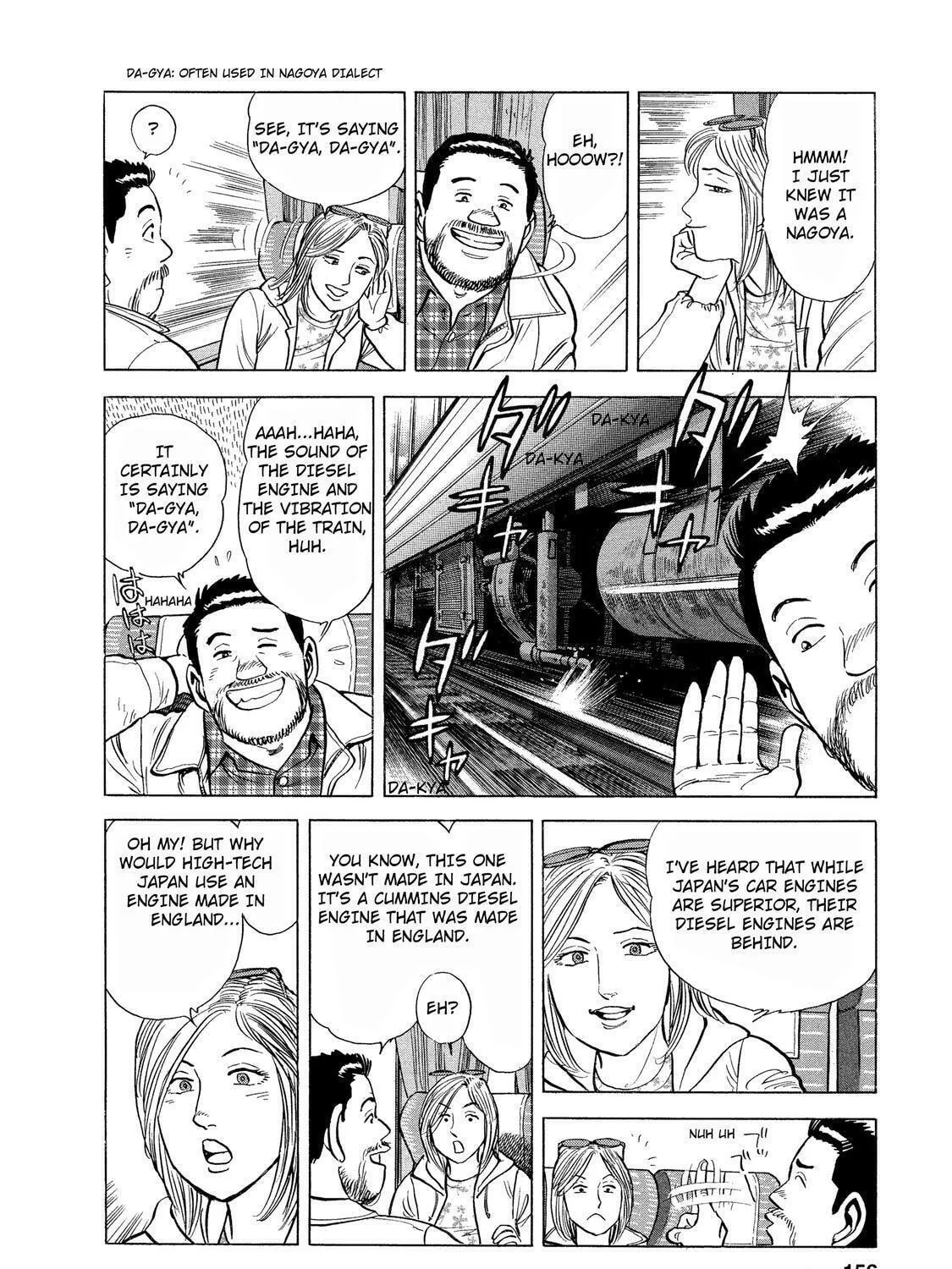 Read Ekiben Hitoritabi chapter 36 image 10 on Lezhin