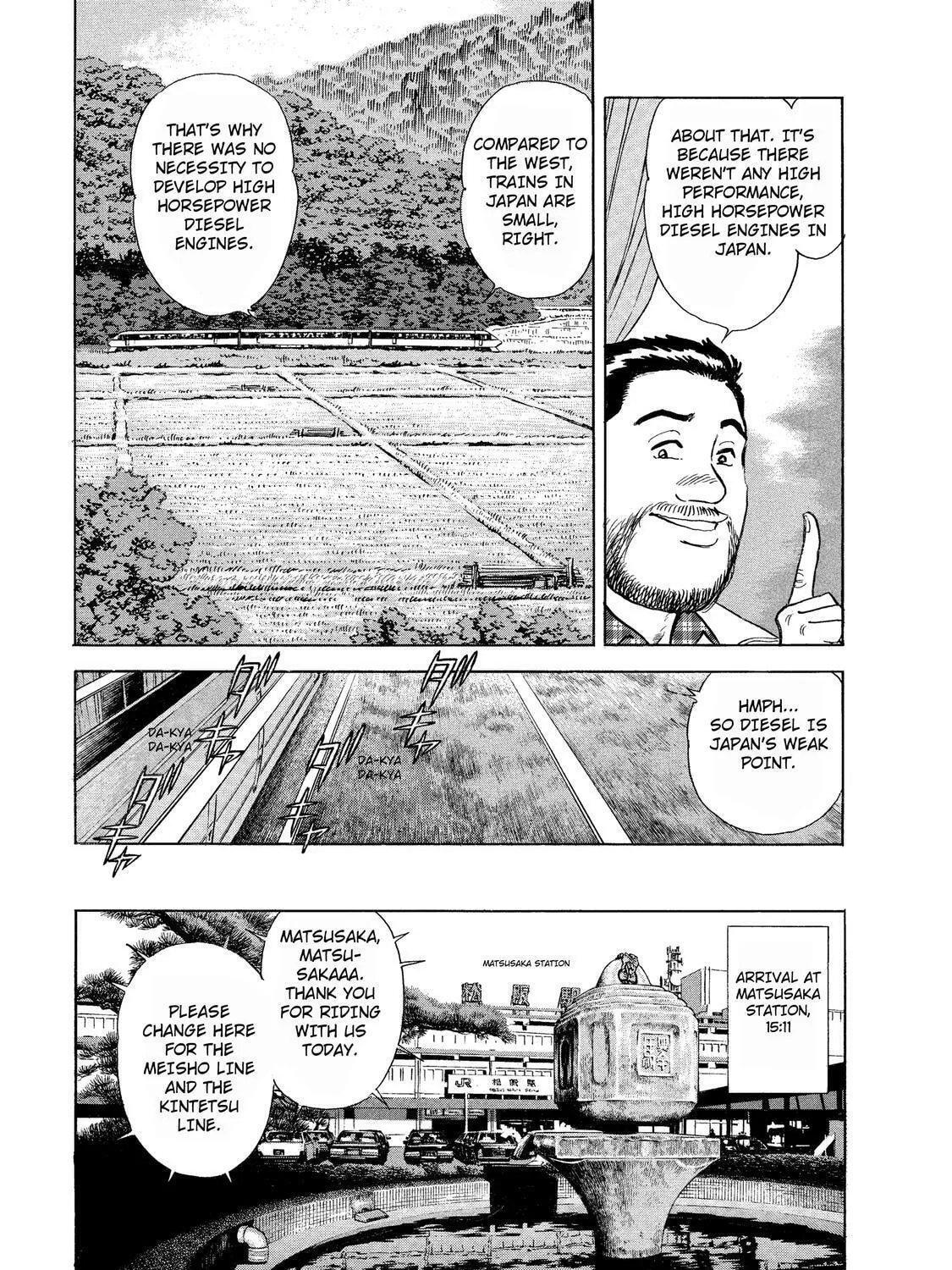 Read Ekiben Hitoritabi chapter 36 image 12 on Lezhin