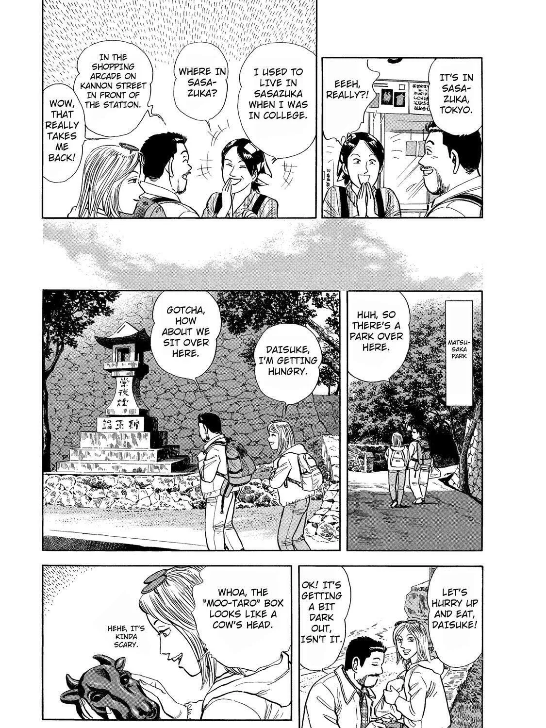 Read Ekiben Hitoritabi chapter 36 image 20 on Lezhin