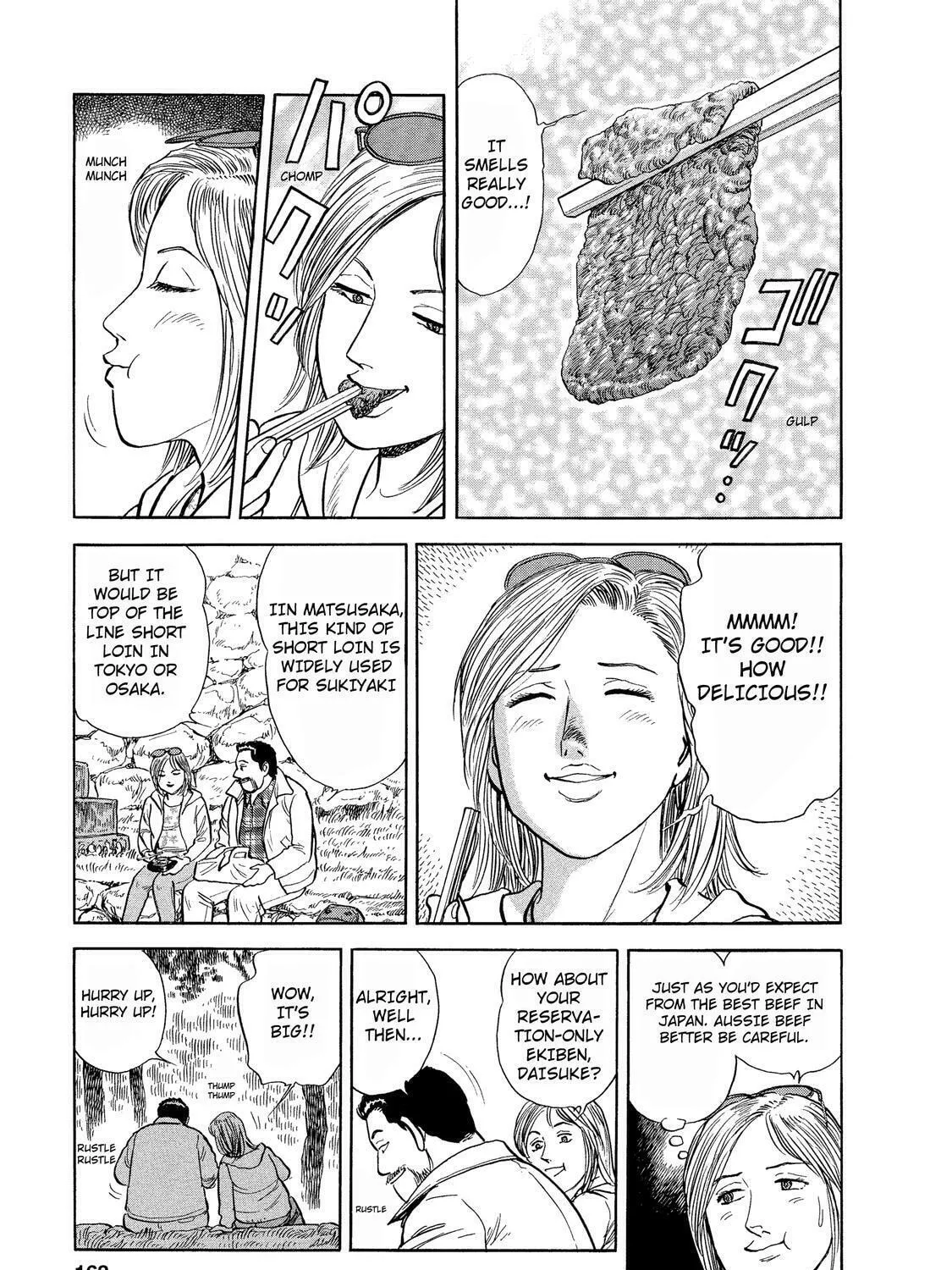 Read Ekiben Hitoritabi chapter 36 image 24 on Lezhin