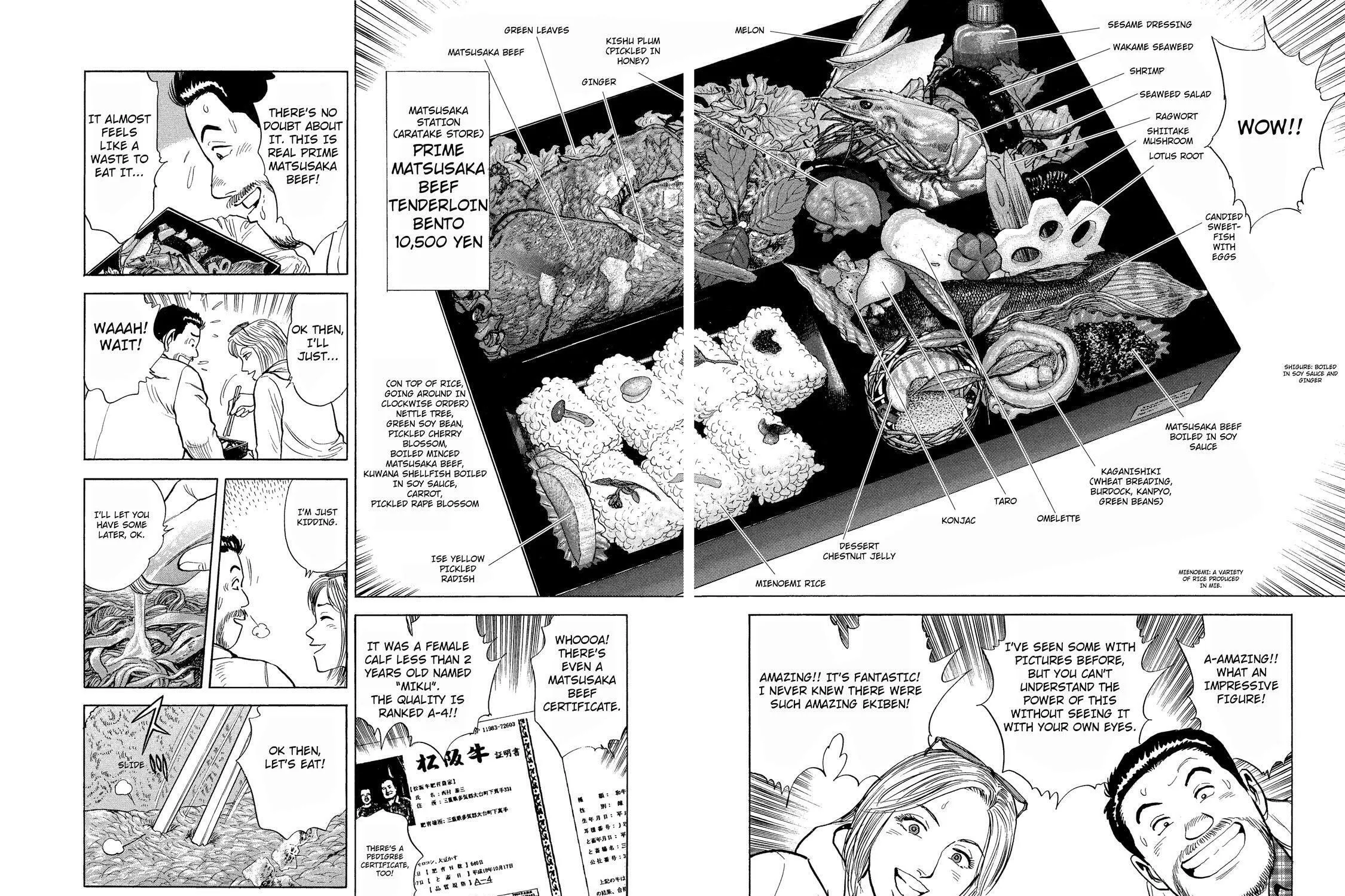 Read Ekiben Hitoritabi chapter 36 image 26 on Lezhin