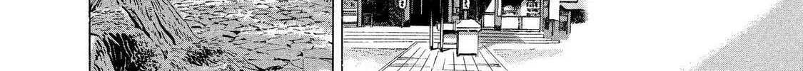 Read Ekiben Hitoritabi chapter 36 image 3 on Lezhin