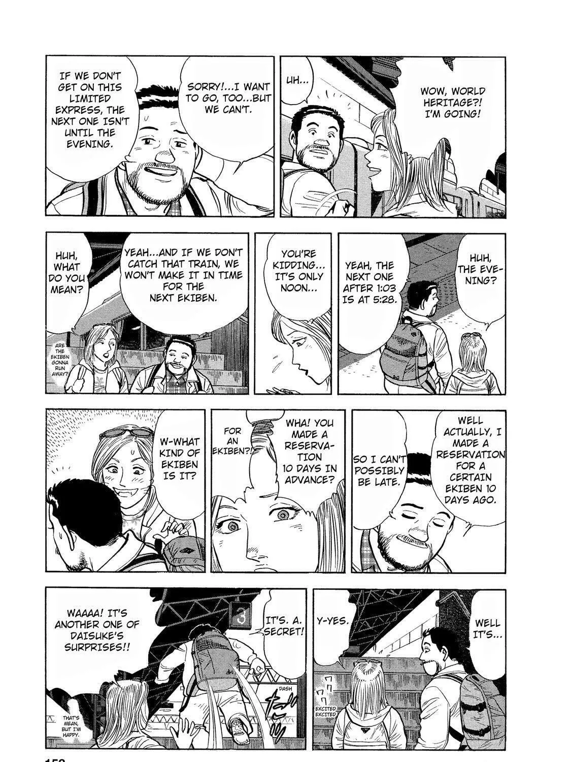 Read Ekiben Hitoritabi chapter 36 image 4 on Lezhin