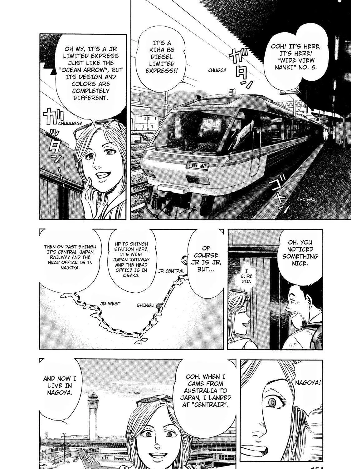 Read Ekiben Hitoritabi chapter 36 image 6 on Lezhin