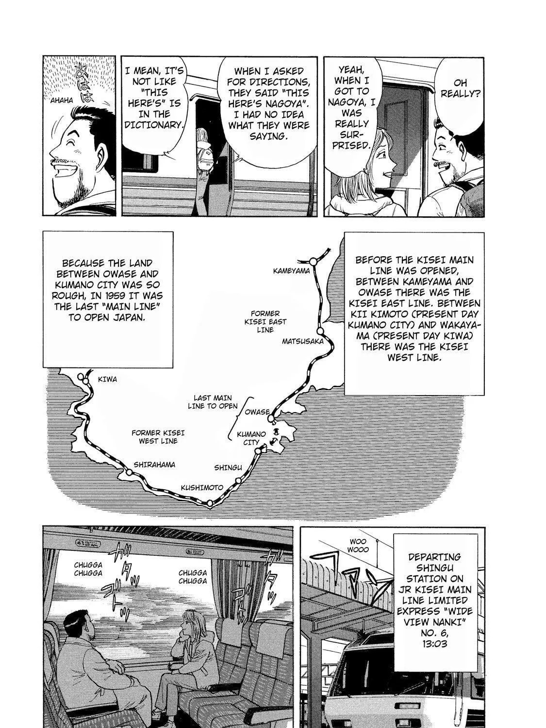 Read Ekiben Hitoritabi chapter 36 image 8 on Lezhin