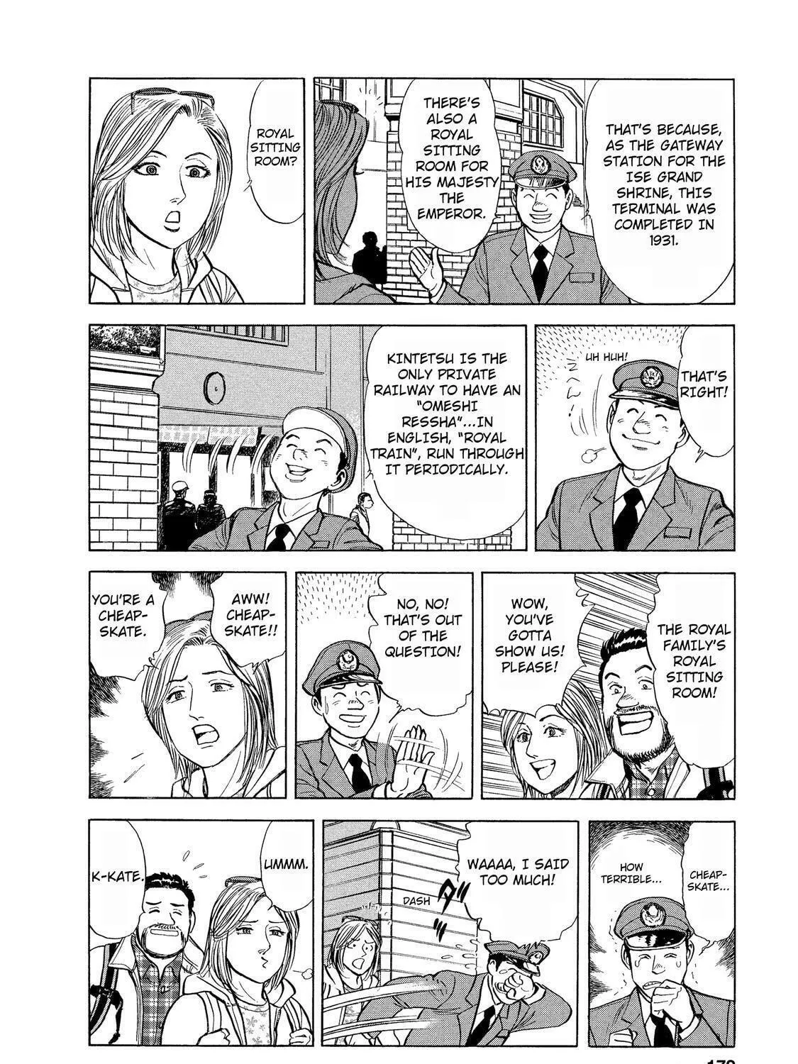 Read Ekiben Hitoritabi chapter 37 image 10 on Lezhin