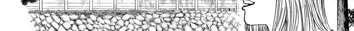 Read Ekiben Hitoritabi chapter 37 image 15 on Lezhin
