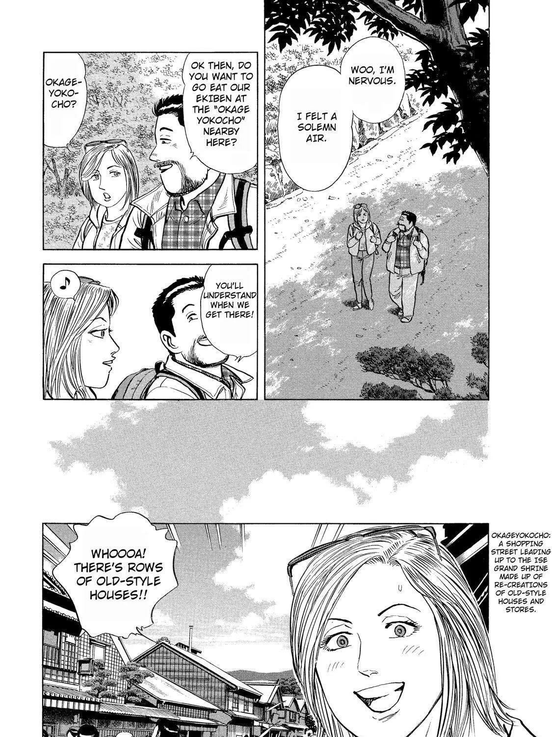 Read Ekiben Hitoritabi chapter 37 image 16 on Lezhin