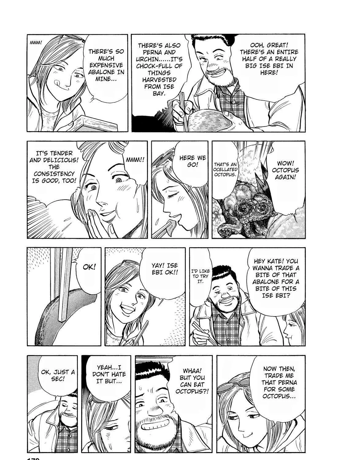 Read Ekiben Hitoritabi chapter 37 image 24 on Lezhin