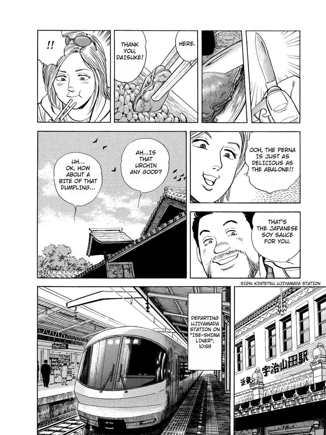 Read Ekiben Hitoritabi chapter 37 image 26 on Lezhin