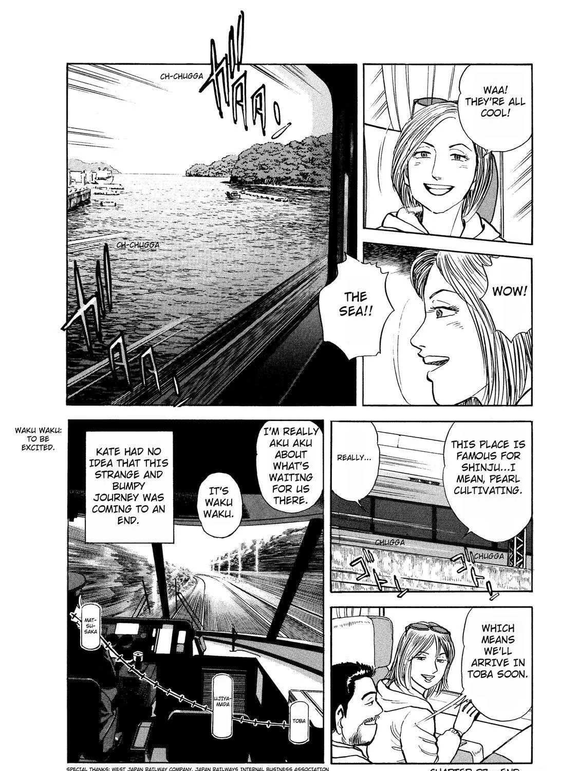 Read Ekiben Hitoritabi chapter 37 image 30 on Lezhin