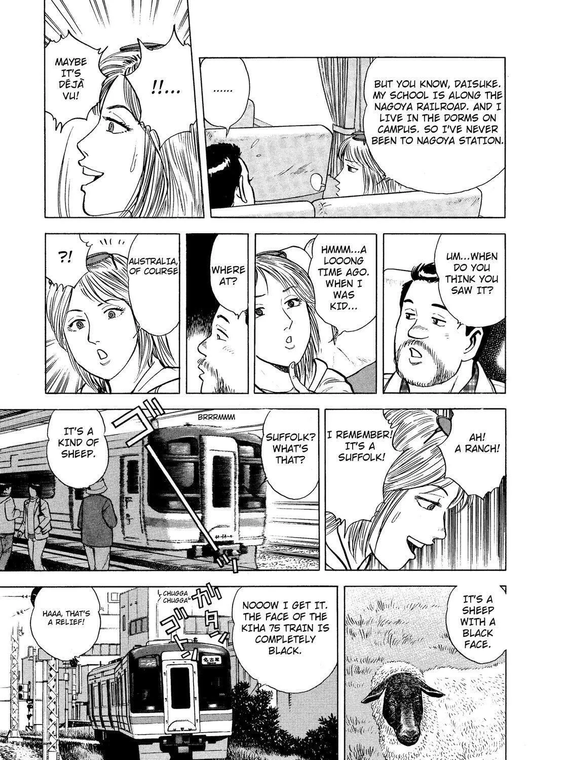 Read Ekiben Hitoritabi chapter 38 image 10 on Lezhin