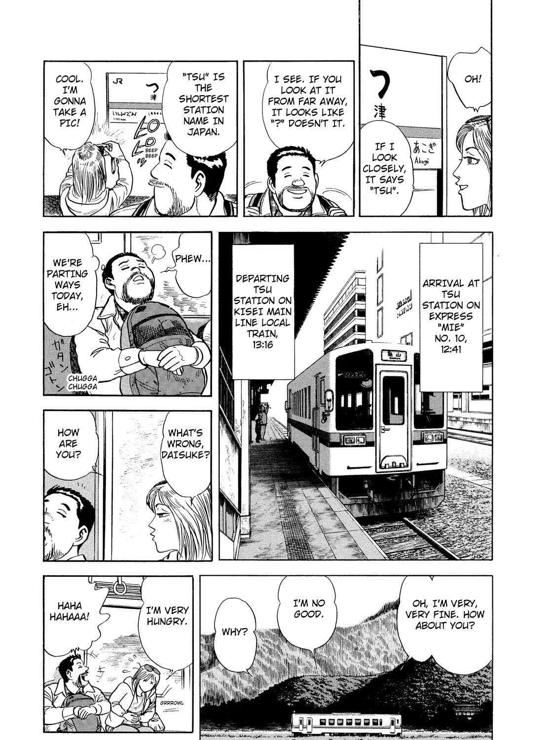 Read Ekiben Hitoritabi chapter 38 image 16 on Lezhin
