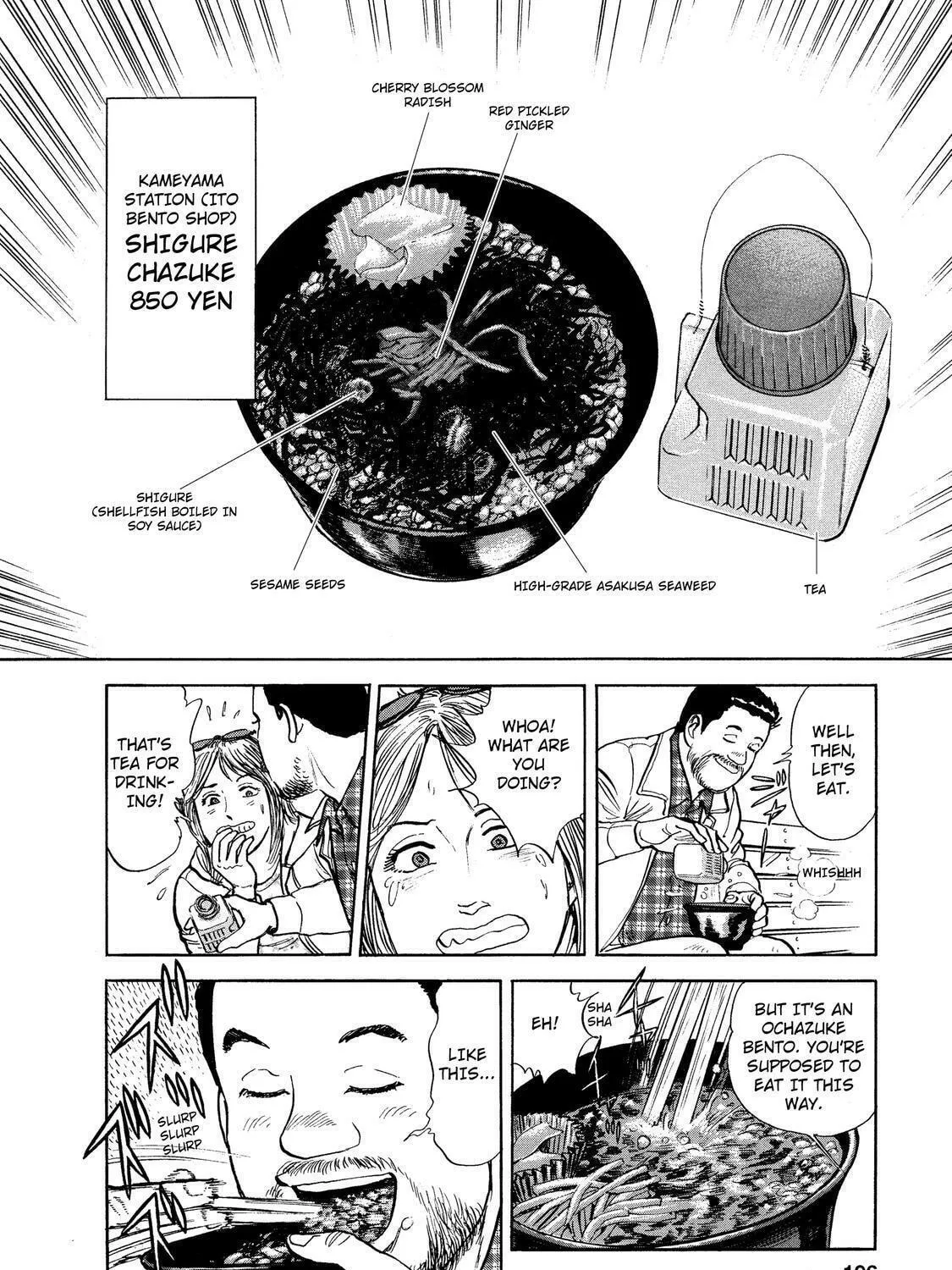 Read Ekiben Hitoritabi chapter 38 image 22 on Lezhin