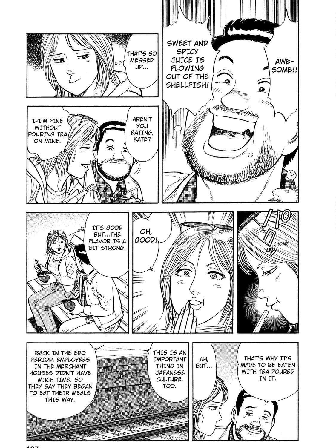 Read Ekiben Hitoritabi chapter 38 image 24 on Lezhin