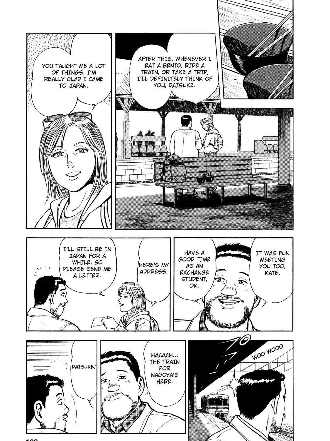 Read Ekiben Hitoritabi chapter 38 image 28 on Lezhin