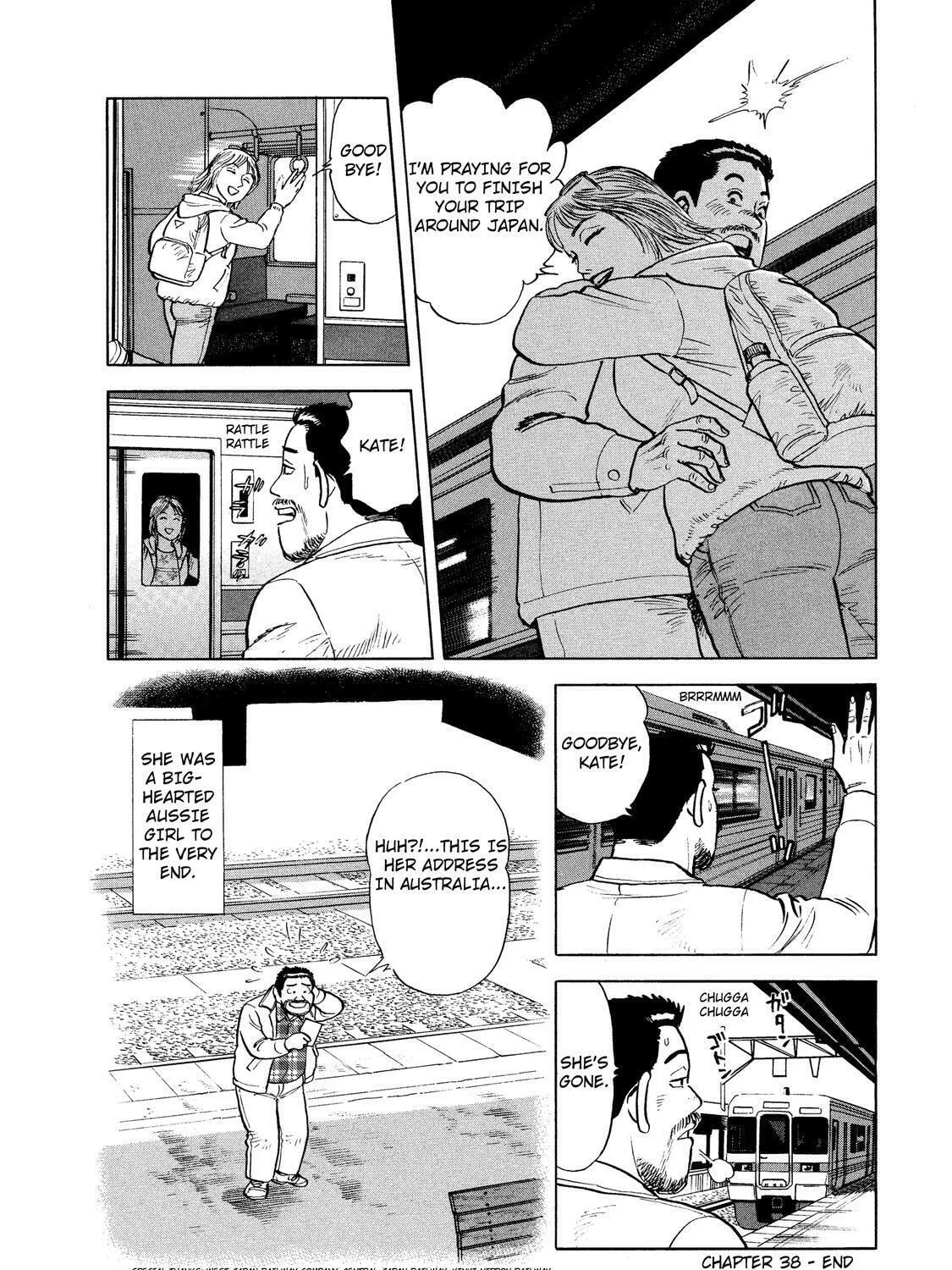Read Ekiben Hitoritabi chapter 38 image 30 on Lezhin