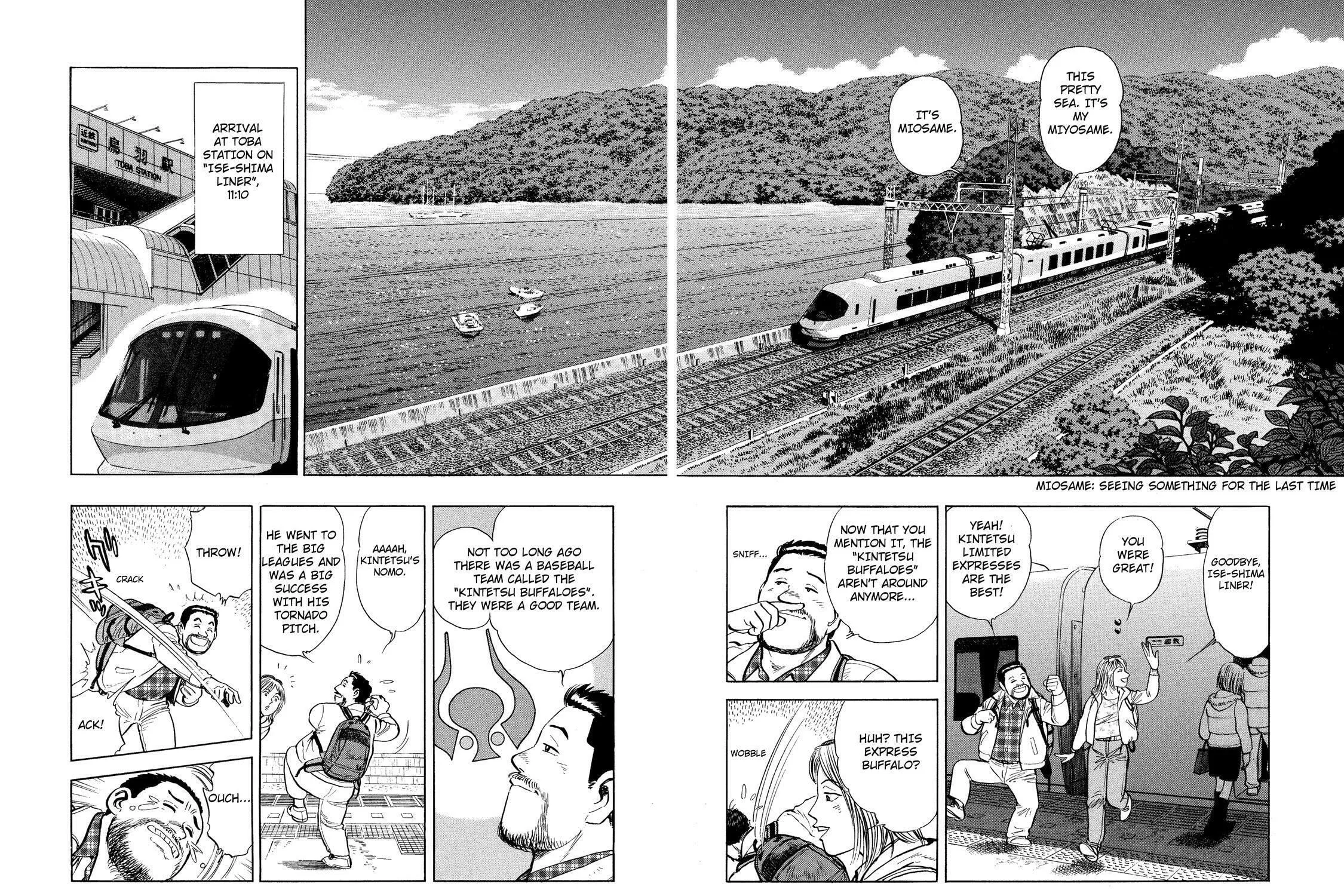 Read Ekiben Hitoritabi chapter 38 image 6 on Lezhin