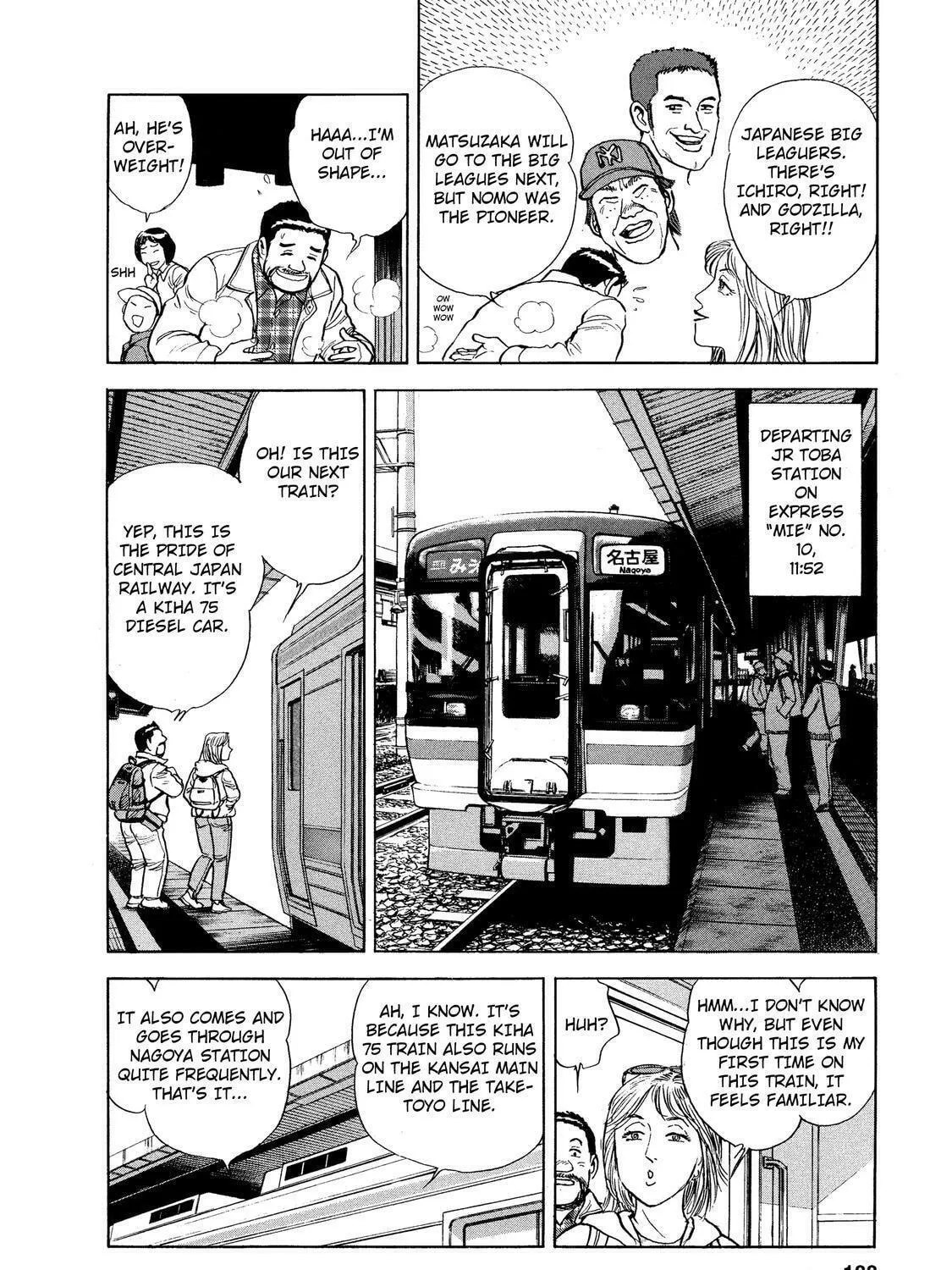 Read Ekiben Hitoritabi chapter 38 image 8 on Lezhin
