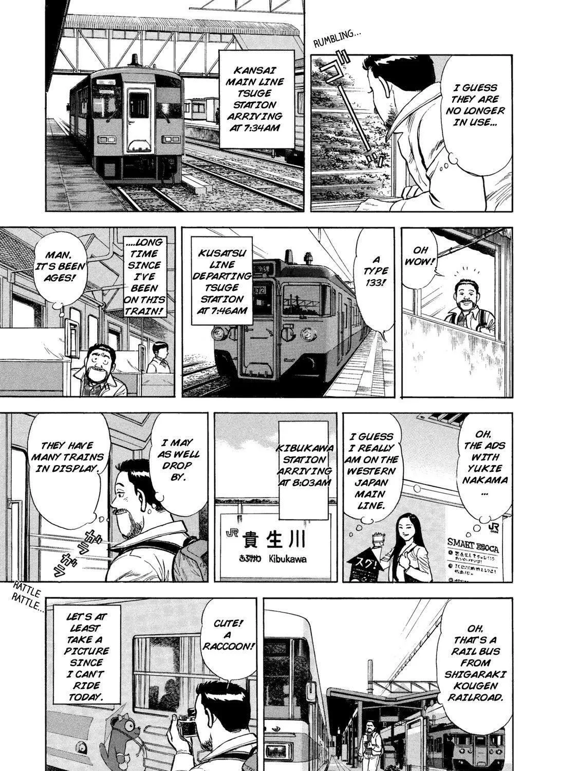 Read Ekiben Hitoritabi chapter 39 image 10 on Lezhin