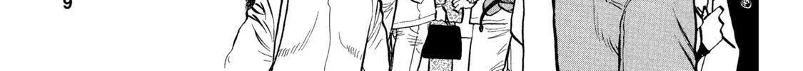 Read Ekiben Hitoritabi chapter 39 image 15 on Lezhin