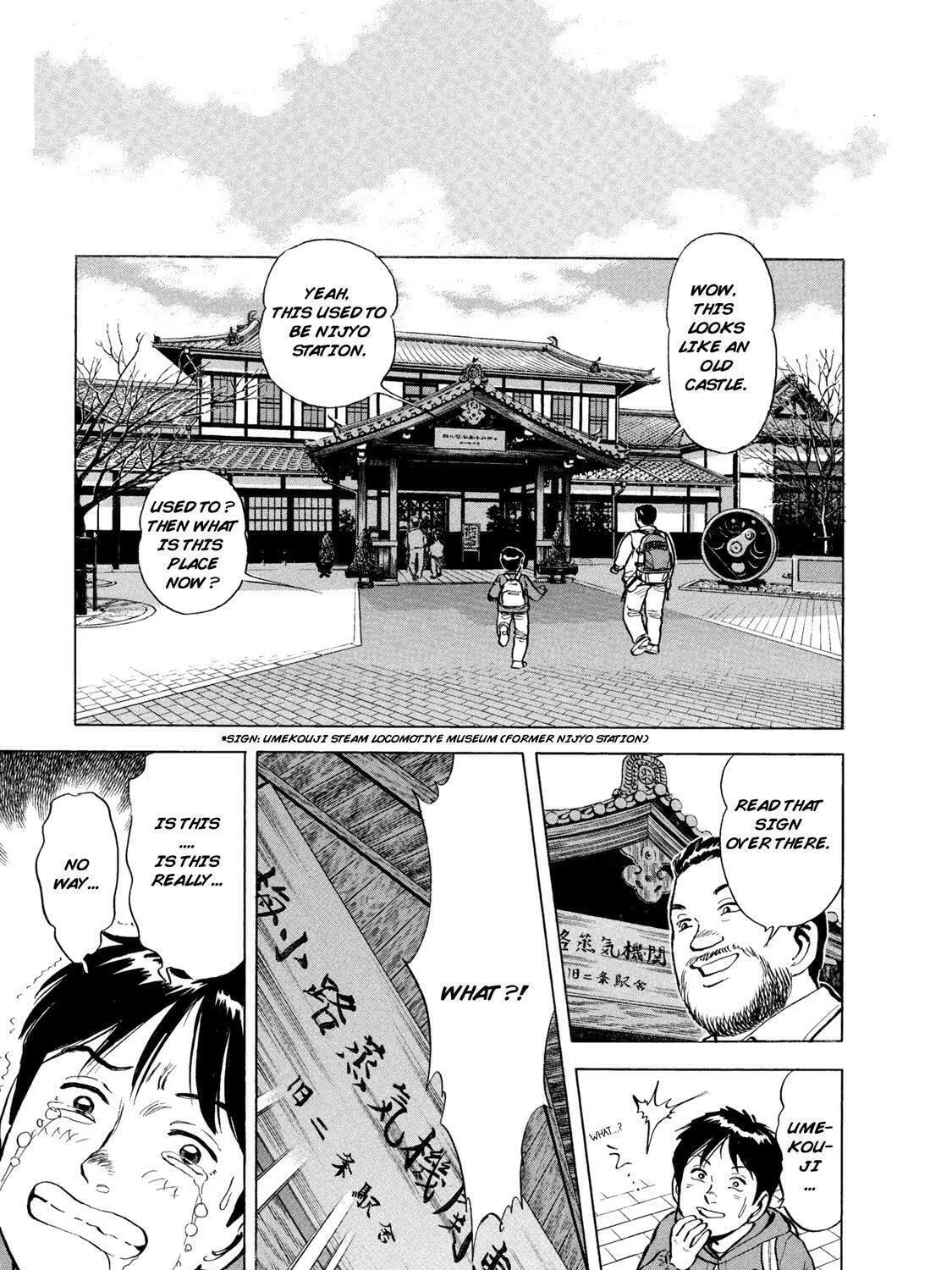 Read Ekiben Hitoritabi chapter 39 image 18 on Lezhin