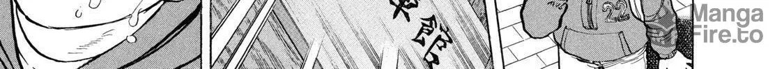 Read Ekiben Hitoritabi chapter 39 image 19 on Lezhin