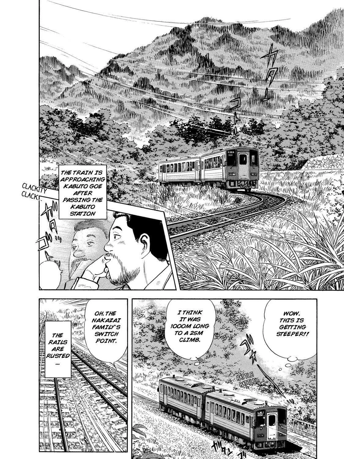 Read Ekiben Hitoritabi chapter 39 image 8 on Lezhin