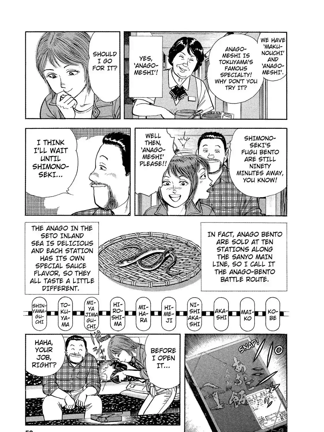 Read Ekiben Hitoritabi chapter 4.1 image 8 on Lezhin
