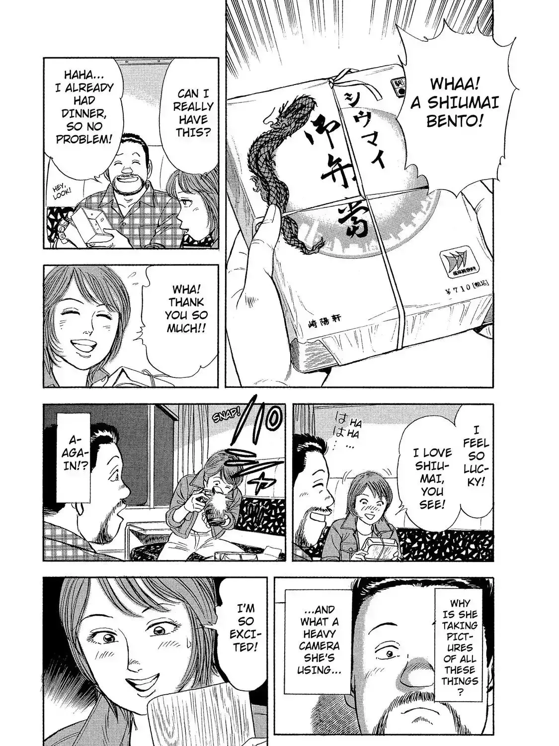Read Ekiben Hitoritabi chapter 4.2 image 12 on Lezhin