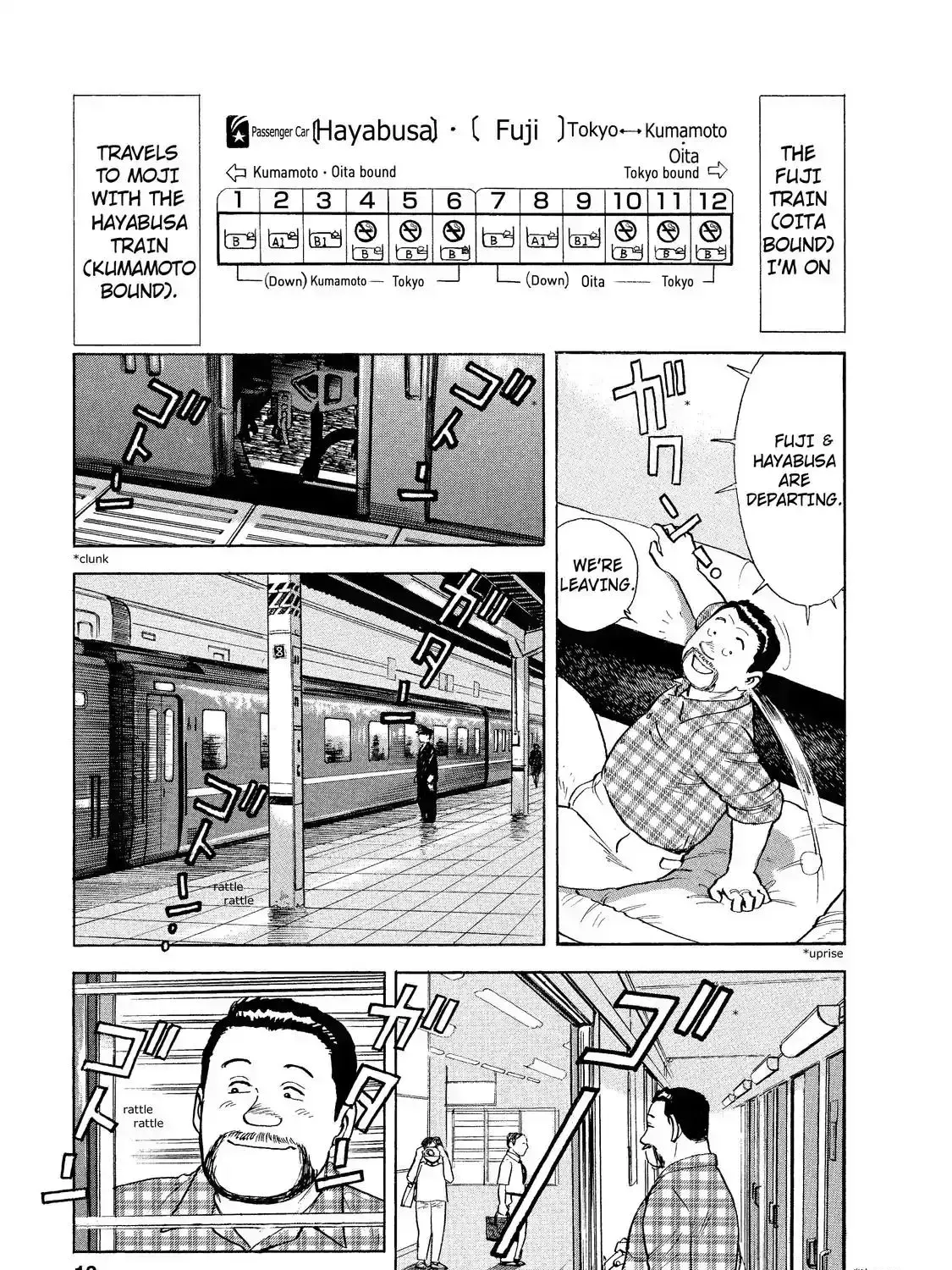Read Ekiben Hitoritabi chapter 4.3 image 19 on Lezhin