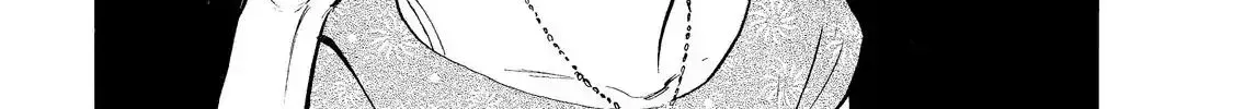 Read Ekiben Hitoritabi chapter 4.3 image 28 on Lezhin