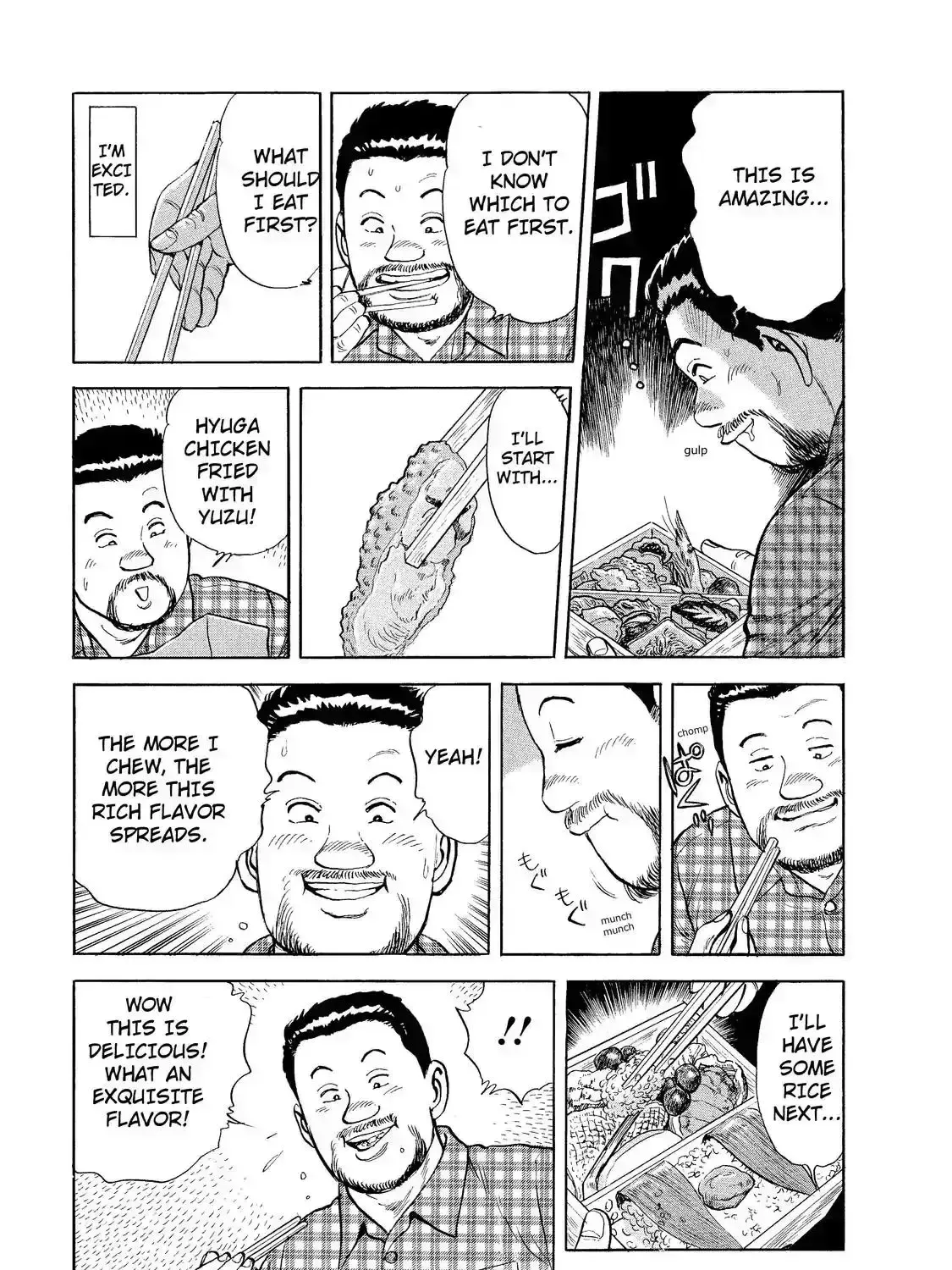 Read Ekiben Hitoritabi chapter 4.3 image 43 on Lezhin
