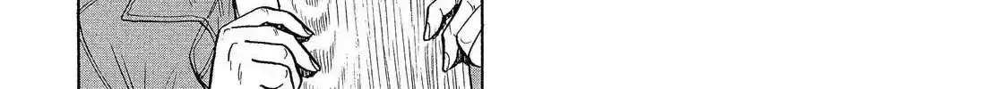 Read Ekiben Hitoritabi chapter 4.4 image 13 on Lezhin