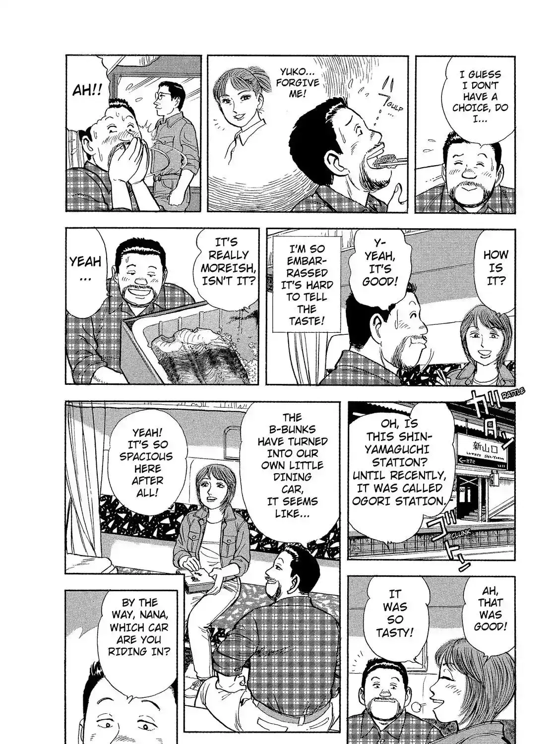 Read Ekiben Hitoritabi chapter 4.5 image 14 on Lezhin