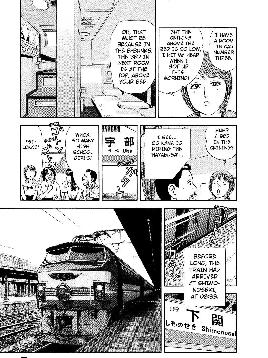 Read Ekiben Hitoritabi chapter 4.5 image 16 on Lezhin