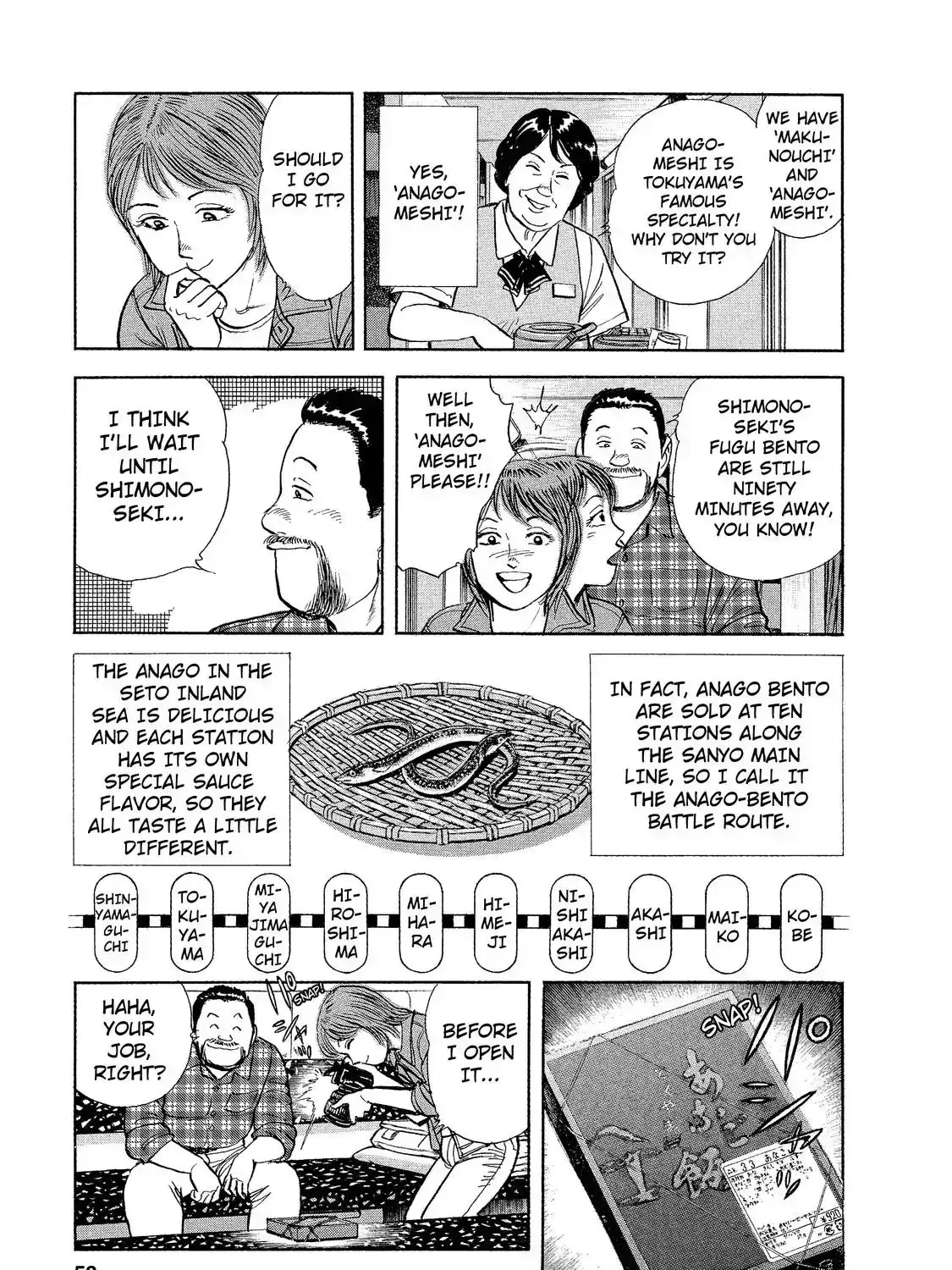 Read Ekiben Hitoritabi chapter 4.5 image 8 on Lezhin